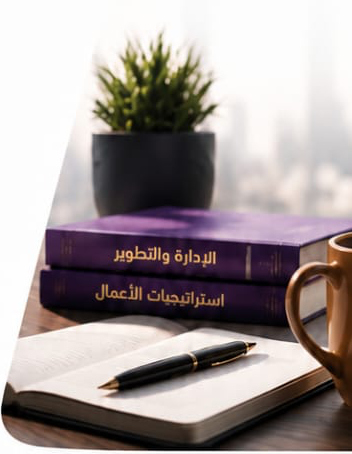 المدونة